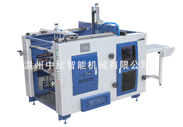 寧波飛機(jī)盒折盒機(jī)視頻
