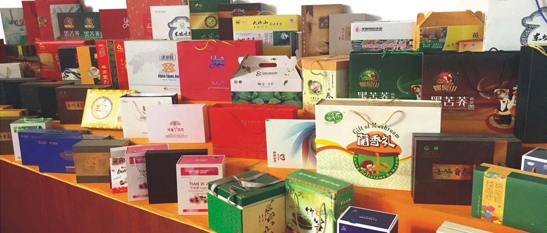 寧波日用食品盒包裝