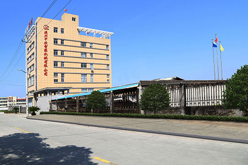 寧波公司環(huán)境